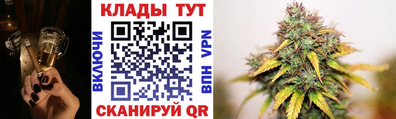 Наркотические вещества Абдулино Марихуана  LSD-25  Гашиш  Мефедрон  APVP 