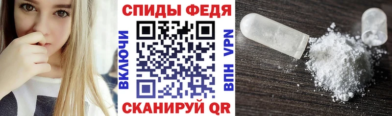 Amphetamine VHQ  мега зеркало  Абдулино  где можно купить наркотик 