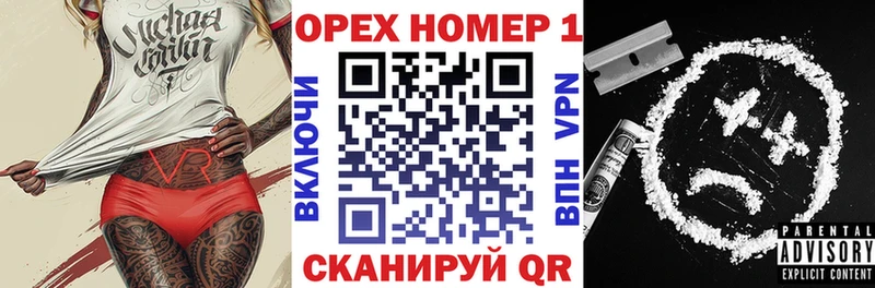 как найти   Абдулино  COCAIN Перу 