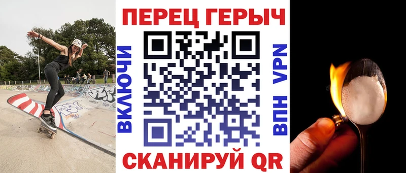 мега ссылки Абдулино ГЕРОИН Heroin