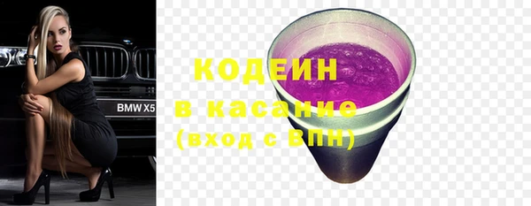 каннабис Алагир