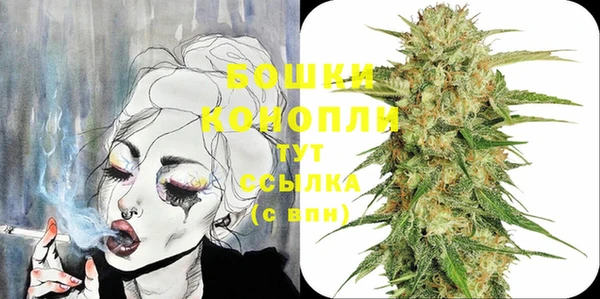 MESCALINE Абаза