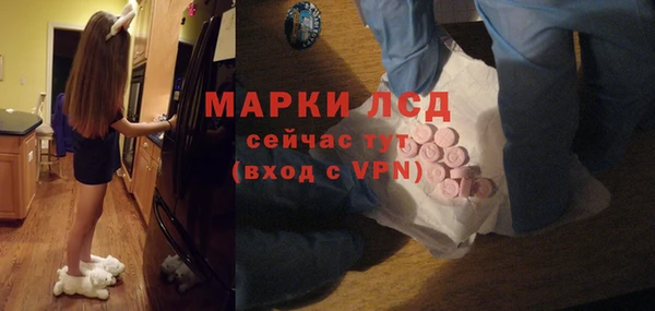 a pvp Нягань