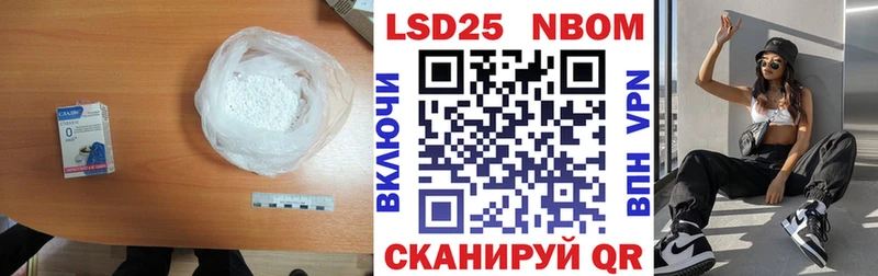 купить сайты Абдулино LSD-25 экстази ecstasy