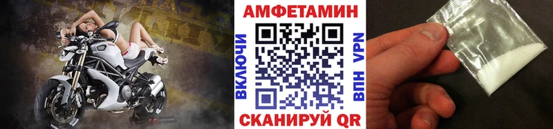 Первитин кристалл  где найти наркотики  Абдулино 