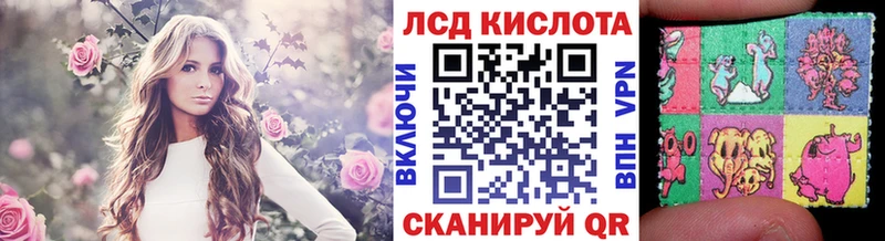 кракен как зайти  Абдулино  Наркотические марки 1,5мг 