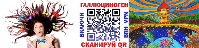 Псилоцибиновые грибы мицелий Абдулино