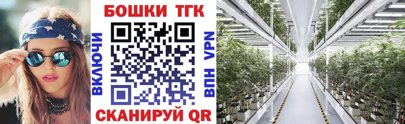 где продают   Абдулино  Канабис Ganja 